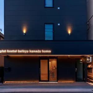 플라트 케이큐 하네다 호스텔