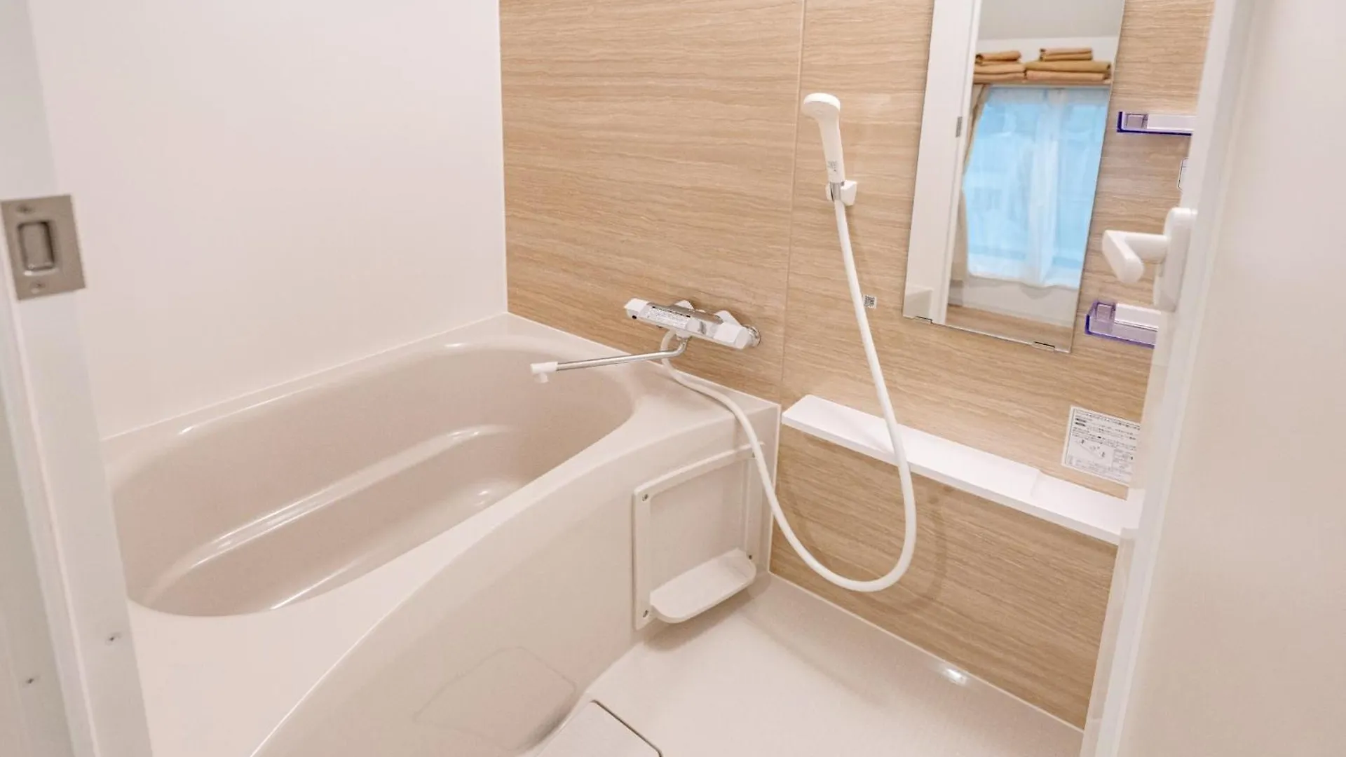Apartment Repure Omori Residence - Vacation Stay 16386 Tokyo