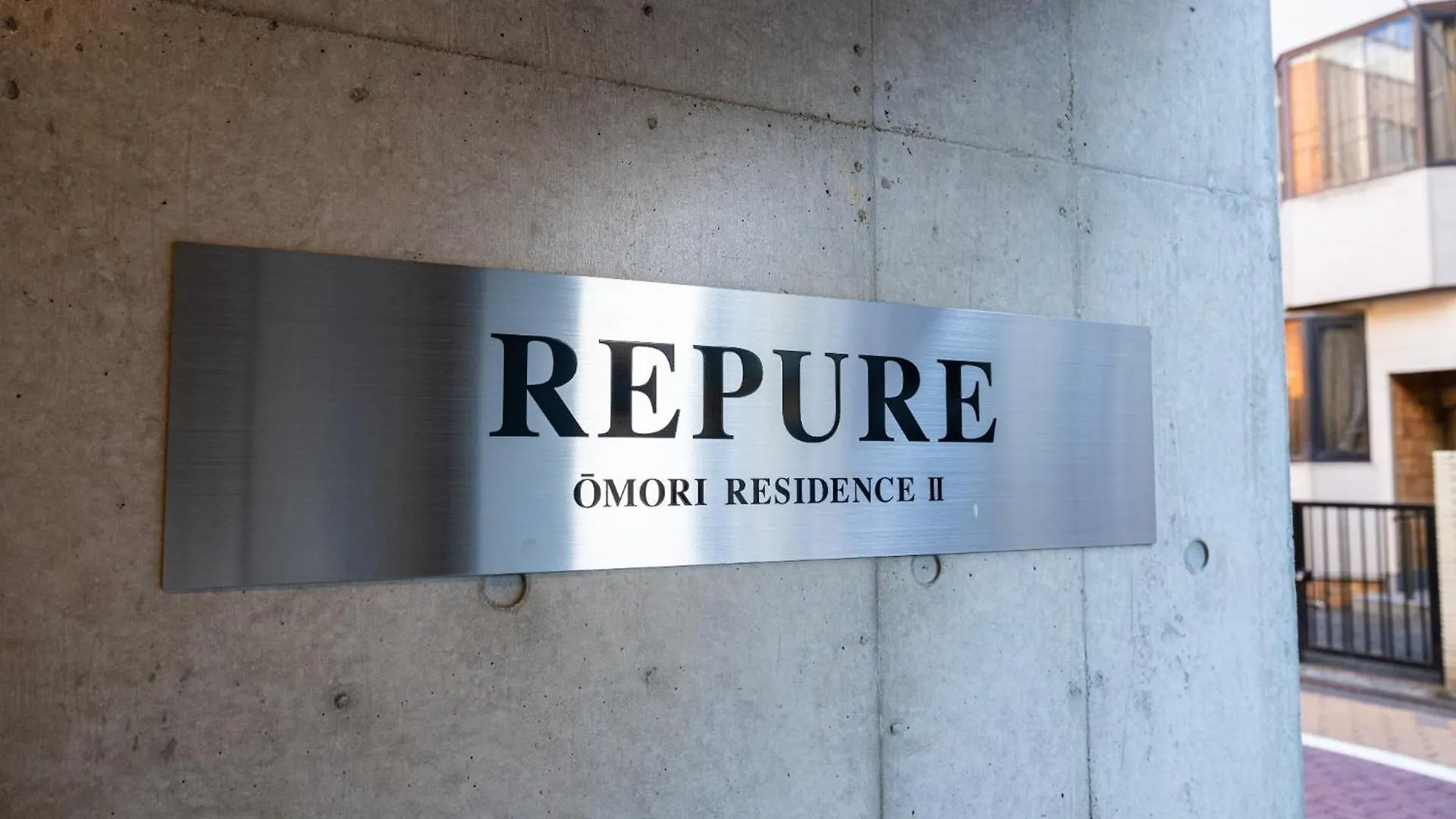 Repure Omori Residence - Vacation Stay 16386 Tokyo Japan